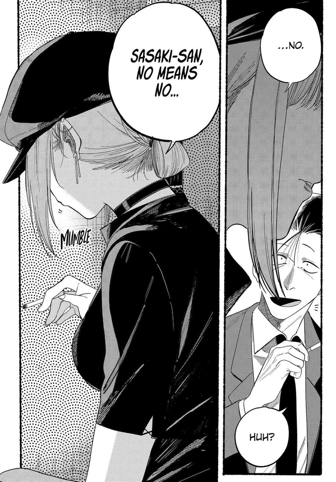 A Story About Smoking at the Back of the Supermarket, Chapter 38 image 13